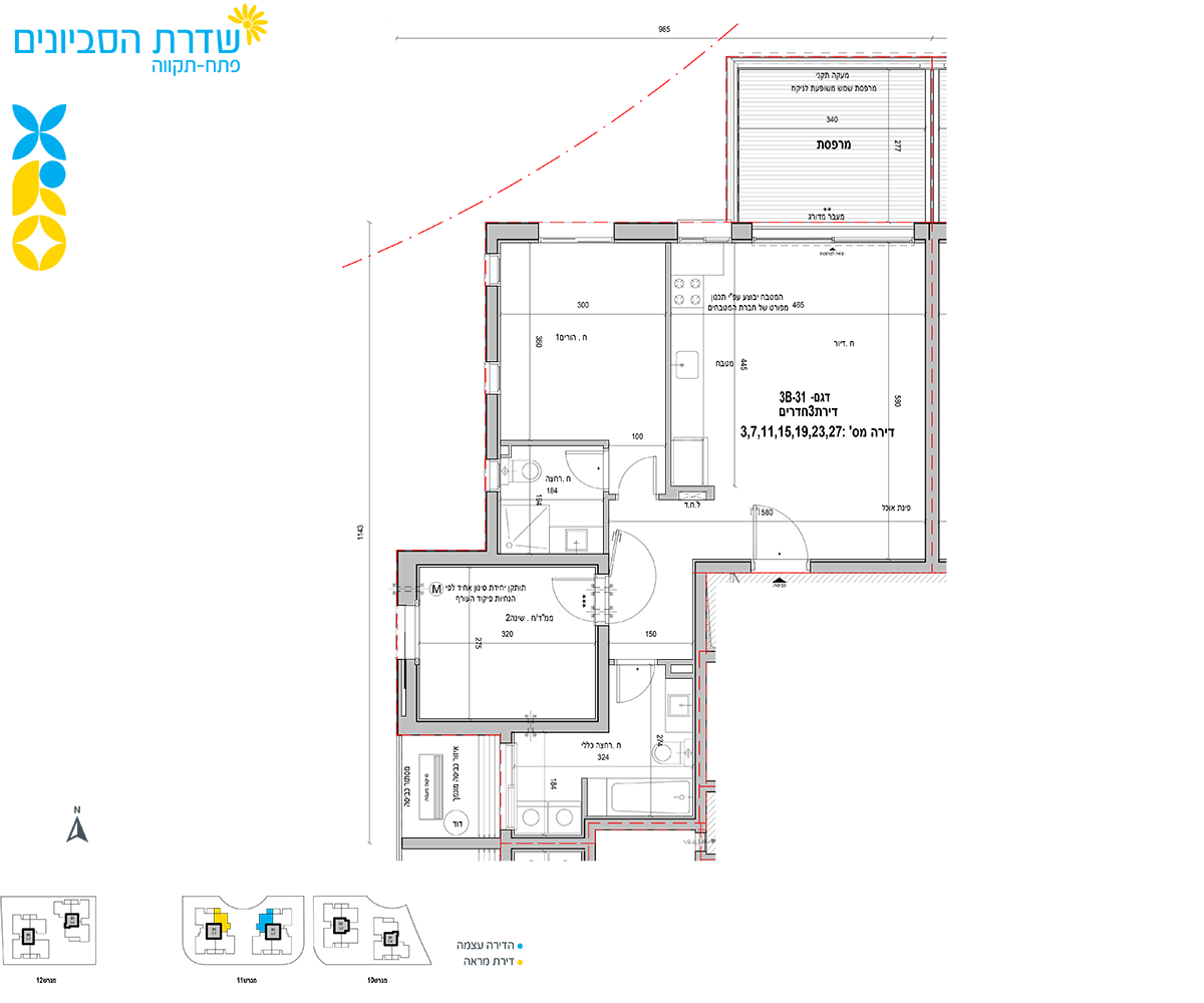 квартира 3 комнаты (3B-31 модель)